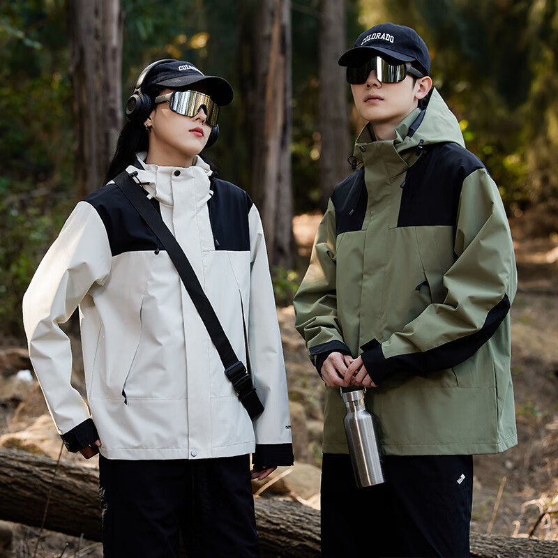 Mianzhi Windbreaker Jacket for Men And Women, Autumn Windproof Hooded Outdoor Sports Jacket, Khaki, XS
