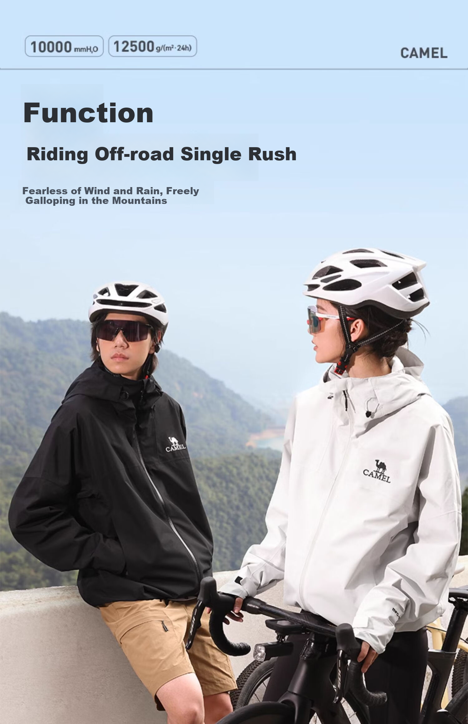 CAMEL [Yushen] Outdoor Hardshell Single-Layer Jacket, Strong Pressure Glue, Windproof And Waterproof Hiking Mountaineering Coat, 3XL 3