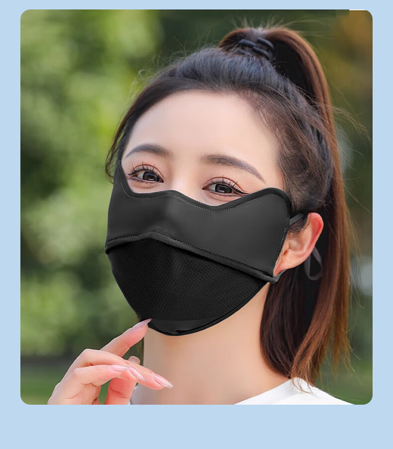 FitonTon Sun Protection Face Mask for Women, Summer Breathable Seamless UV-Resistant Cycling Driving Sunshade Face Shield 13