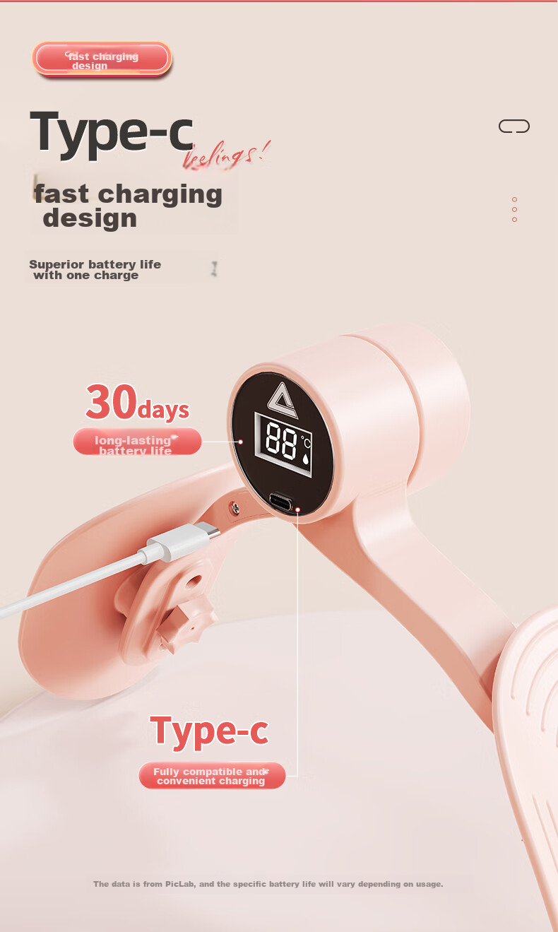 PEAK Leg Exerciser, Pelvic Floor Muscle Trainer, Women's Thigh-Lifting Device, Kegel PC Muscle Yoga Fitness Equipment, Thigh Slimming, Counting 14