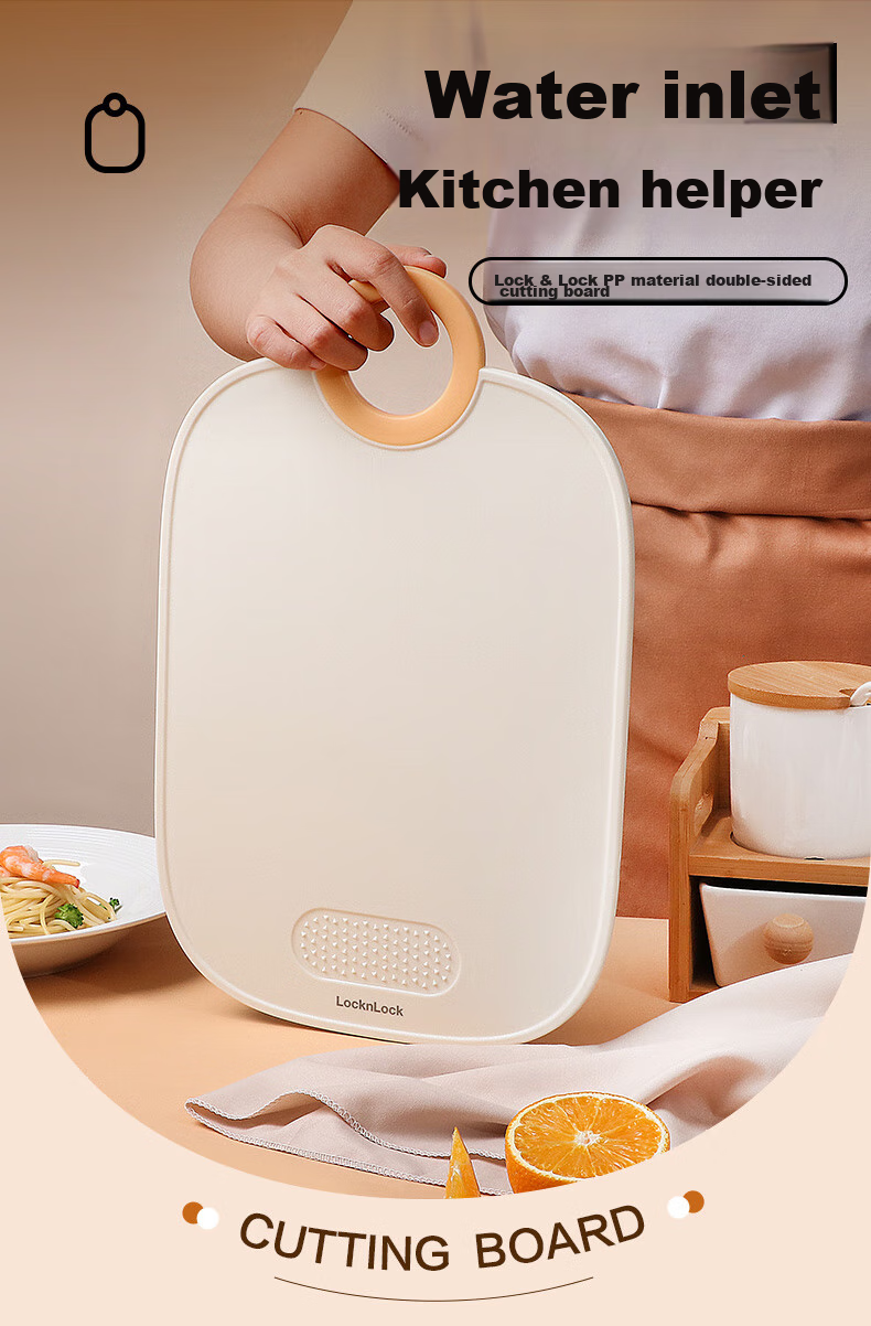 LOCK&LOCK Baby Food Cutting Board, Infant Fruit Chopping Block, Household Cutting Board, Baby Platter, Children's Kitchen Double-Sided Plastic Cutting Mat 1