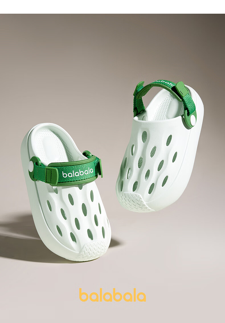 BALABALA Children's Perforated Shoes, New Summer Style, Boys' Non-Slip Sandals, Outdoor Wear, for Older Children, Indoor Girls' Soft-Soled Beach Shoes 14