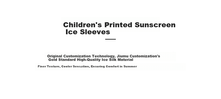 JIUMU Ice Silk UV Protection Sleeves for Men, Women, and Children – Summer Outdoor Cooling Arm Sleeves, Anti-UV Arm Covers 2