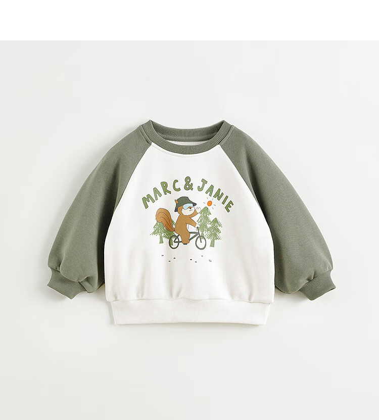 MARC&JANIE Children's Outdoor Camping Color-Block Sweatshirt, Baby Raglan Sleeve Top Spring Wear 250036 3