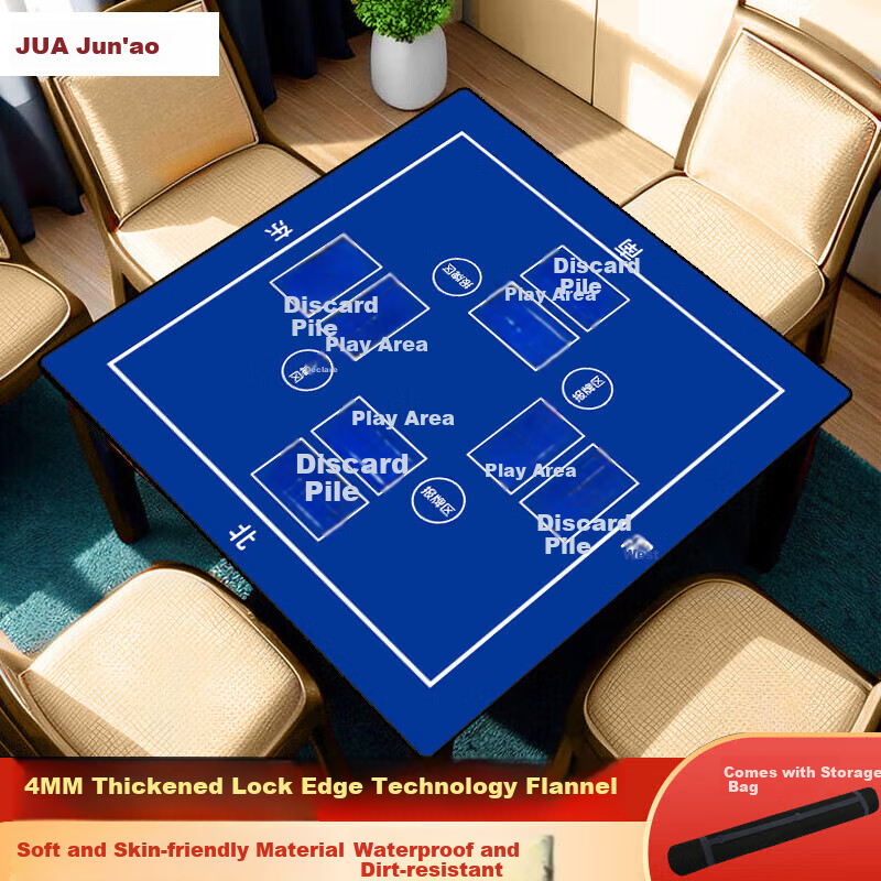 JUA Guandan Special Tablecloth, Competition Table Mat, Entertainment And Card Room Use, Thickened Blue Velvet Surface, 4MM Waterproof Tablecloth H-071