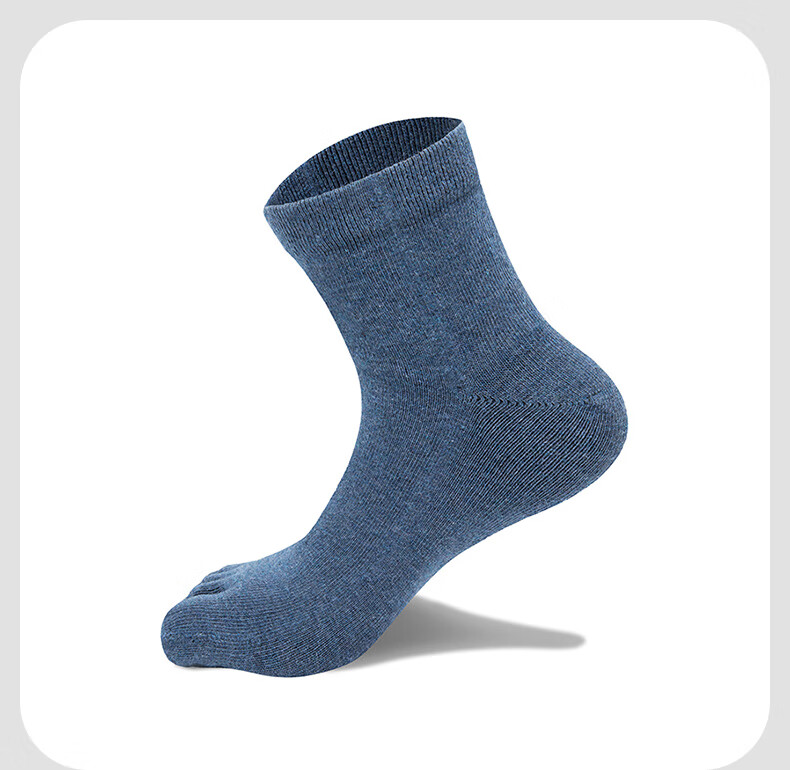 TFO Wool Five-Toe Socks, Comfortable Breathable Sports Running Socks, Separate-Toe Hiking Socks 2902436, Men's Light Gray 5