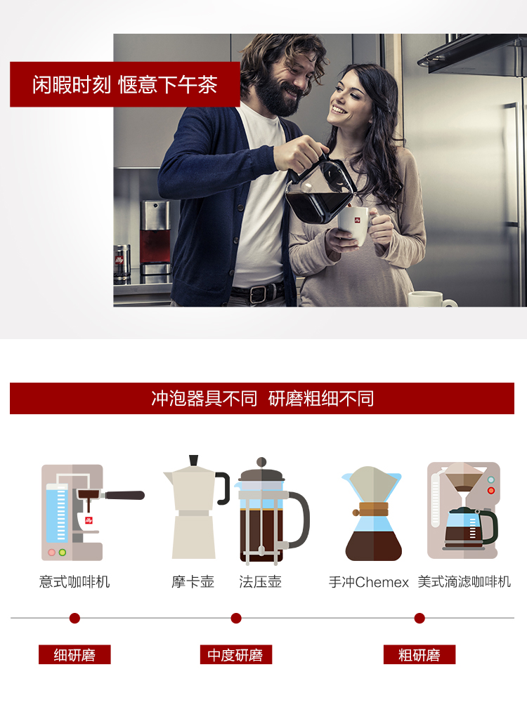 咖啡豆_13.jpg