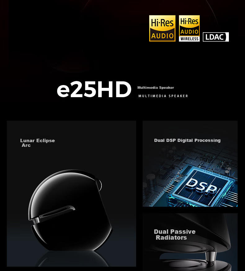 EDIFIER E25HD Desktop Bluetooth Speaker, Exquisite HIFI High-Fidelity 2.0 Audio System, Home Artistic Speaker, Dawn Red 2