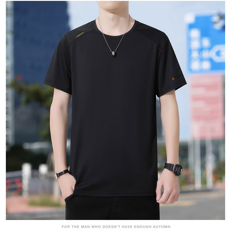 ROMON Men's Short Sleeve T-Shirt Summer Trendy Ice Silk Feel Versatile Business Casual Breathable Base Shirt LY7 Black 4XL 14