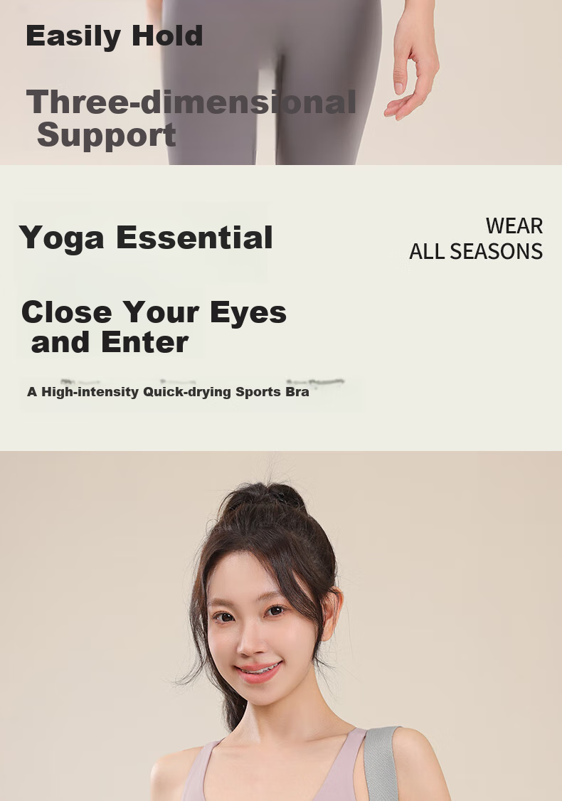 Ziyouxi Women's Sports Bra, New Style, Shock-Absorbing, Push-Up, for Running And High-Intensity Yoga, Jump Rope Fitness Vest, Top Bra 2