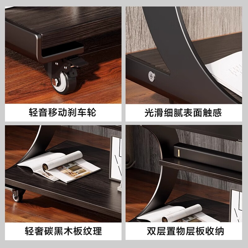 CABTE Arcadia 50-120 inch TV Mobile Cart TV Stand Solid Wood TV Trolley Artistic Stand TV Universal Art Cart 75/85/98/100 Oak Black