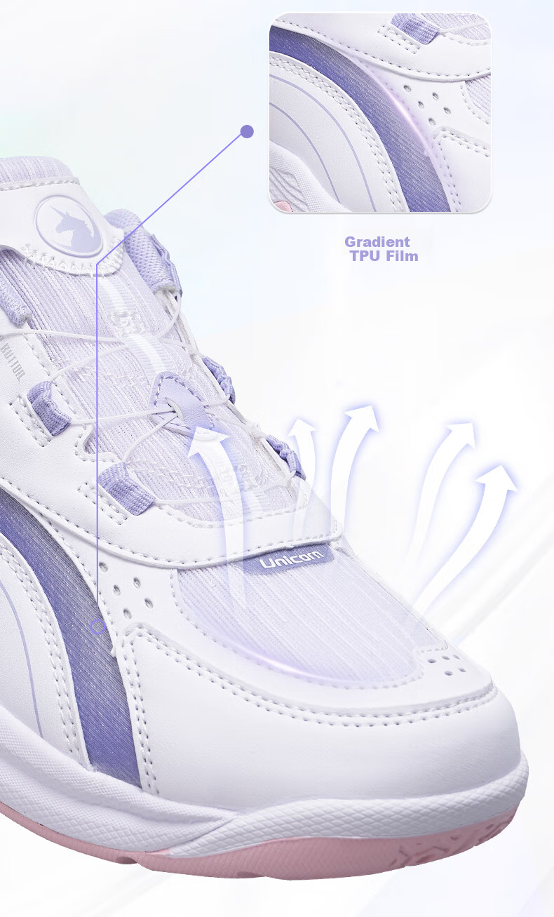 KUMPOO Badminton Shoes, Xunfeng Lightweight Breathable Non-Slip Wear-Resistant High-Aesthetic Fly-Knot Shoes KHR-D96S, Zhenji Purple, Size 38 5