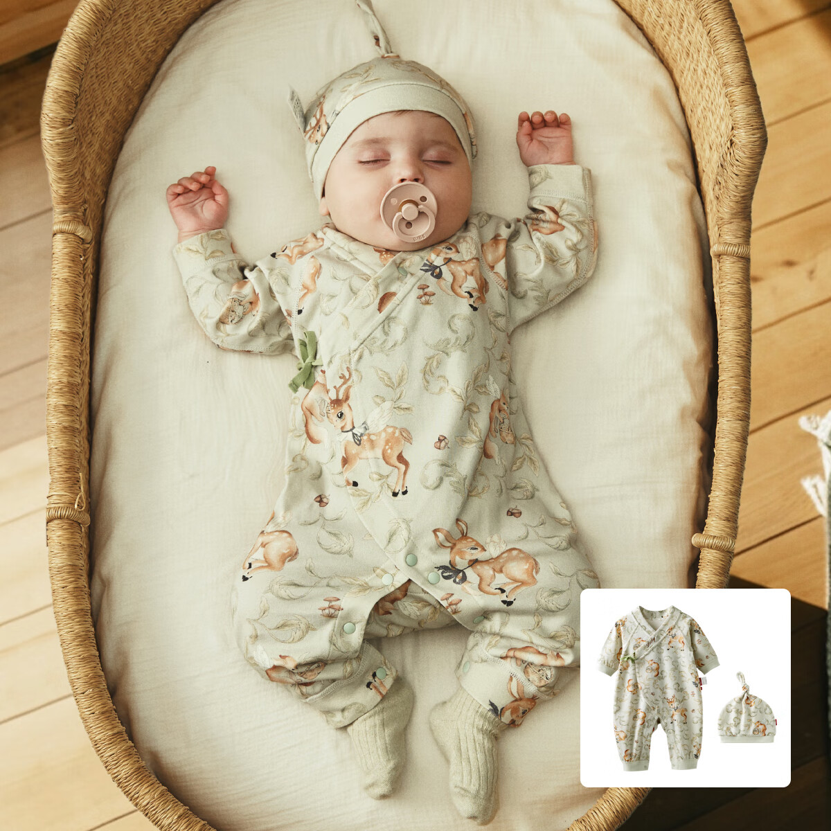 Aqpa [Yunma Youli 3.0] Newborn Baby Romper Bodysuit, 3.0-Angel Courtyard, Size 52