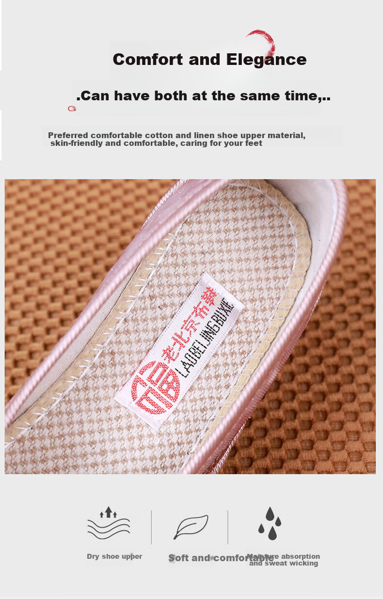 YUZHAOLIN Old Beijing Cloth Shoes, Women's Flats, Soft Sole, Non-Slip, Mom Shoes, Chinese Style Embroidered Flat Shoes Y2S-1001 Size 36 7