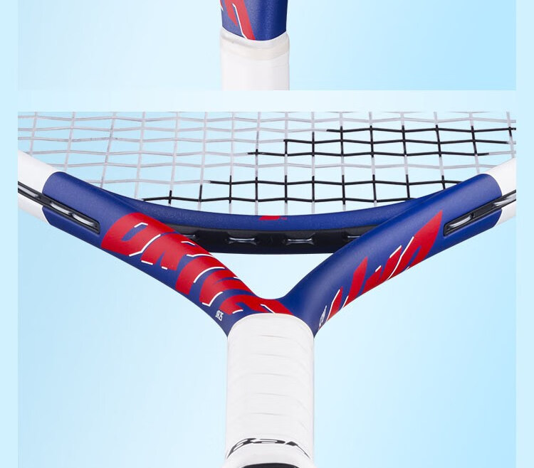 Babolat DRIVE JR Series New Children's And Youth Advanced Beginner All-In Tennis Racket, Baobao Li 17