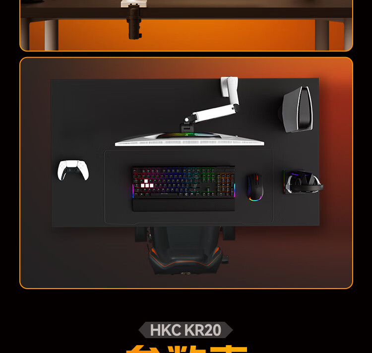 HKC Monitor Arm Mechanical Spring Bracket Display Stand Computer Mount Desk Clamp Screen Riser 10KG Load Capacity Compatible with 22-32 Inch Warm Bronze KR71 22