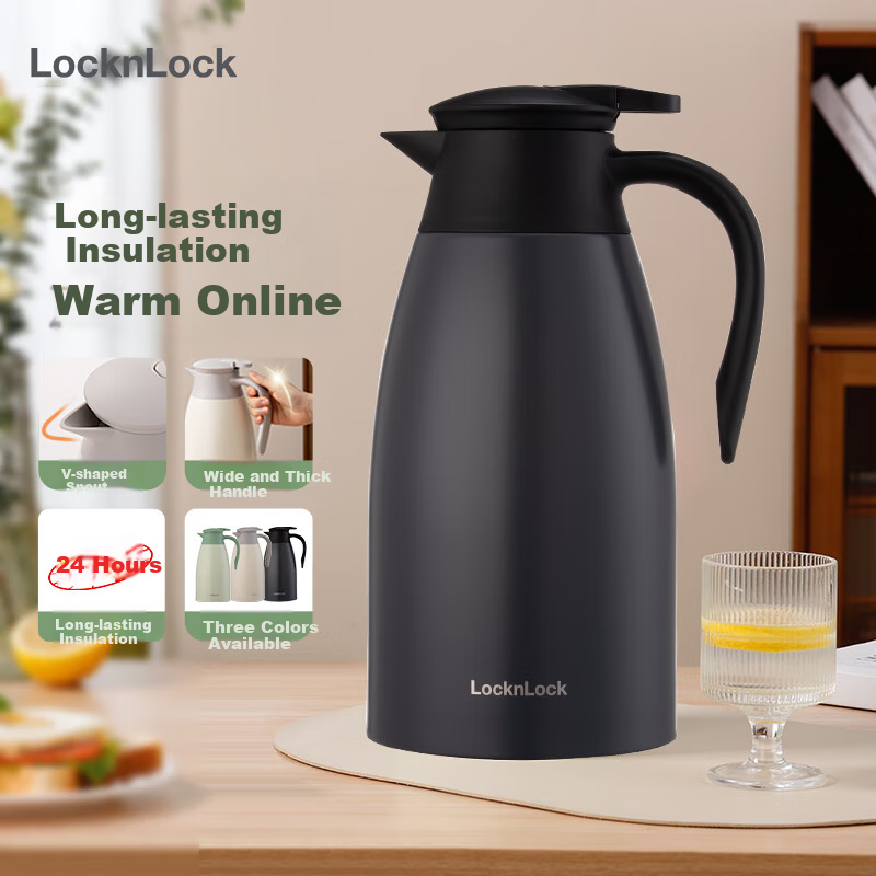LOCK&LOCK Large Capacity Insulated Bottle with 304 Stainless Steel Inner Liner, Cold Water Thermos, Vacuum Insulated Flask, Office Water Jug, 2L, Black And Gray Color