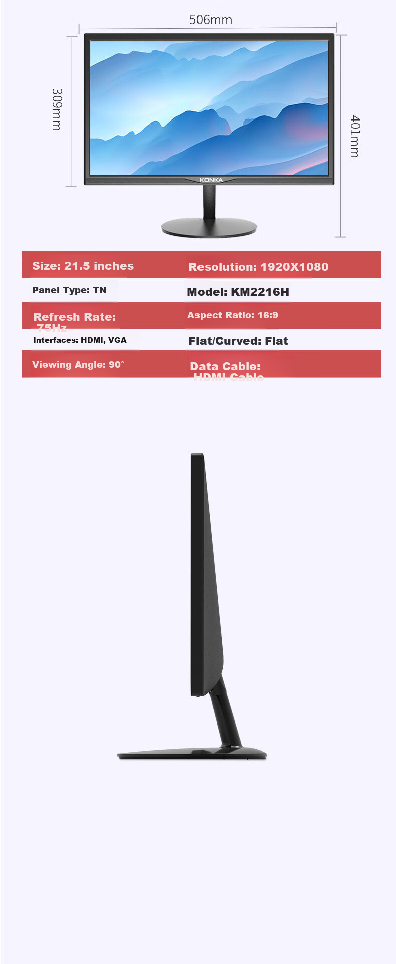 KONKA 21.5-Inch FHD 75Hz HDMI 8Bit Color Deep Eye-Friendly Low Blue Light Wall-Mountable Computer Office LCD Monitor KM2216HT 8