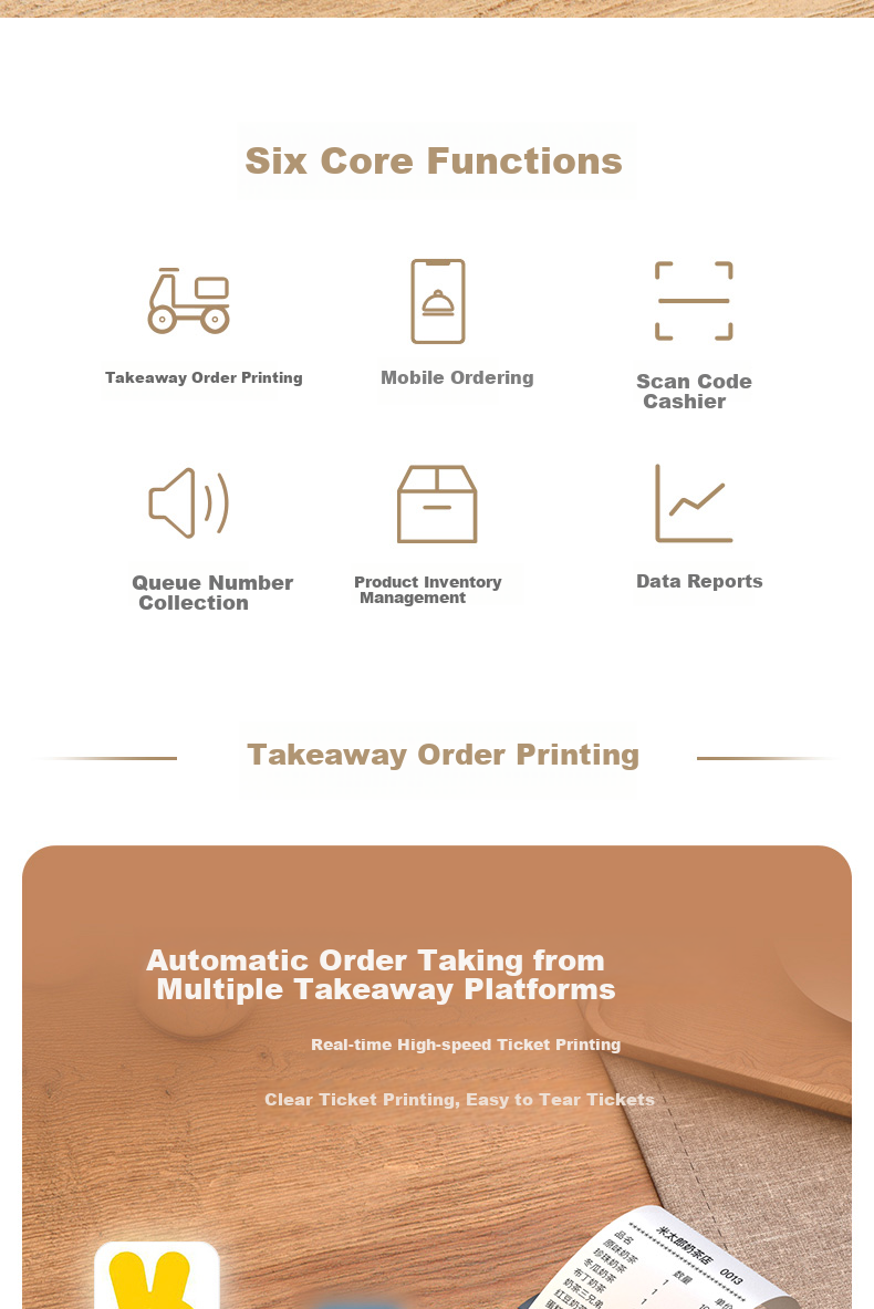 Sunmi SUNMIQ Second Generation Standard Edition, Portable Handheld Cash Register, Mobile Ordering Machine for Restaurants And Retail, Receipt Printer, QR Code Payment And Cash Register, 2+16GB 2