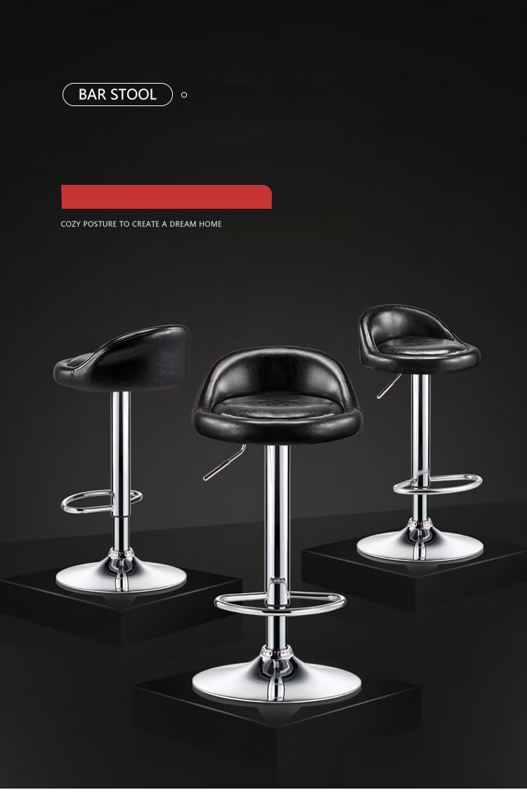 Huakaizhixing Bar Stool, Adjustable Height Leisure Bar Chair High Chair, Bank And Office Reception Chair HK109 Glossy Black Leather 3