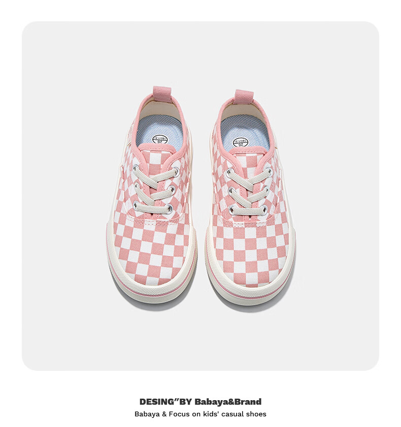 Babaya Children's Canvas Shoes, New Casual Girls' Sneakers, Big Kids' Parent-Child Shoes, Spring Boys' Versatile Skateboard Shoes, Pink, Size 29 15