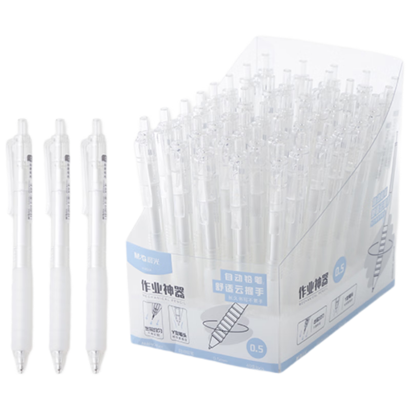 M&G Stationery Mechanical Pencil 0.5mm Single Pack Comfortable Grip for Students' Back-To Writing And Drawing AMPK4501 Essential for School
