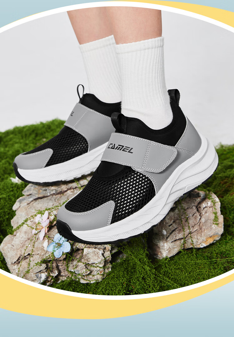 CAMEL Children's Sports Casual Shoes, Summer Hollow Breathable Mesh Shoes, Velcro Outdoor Footwear 7