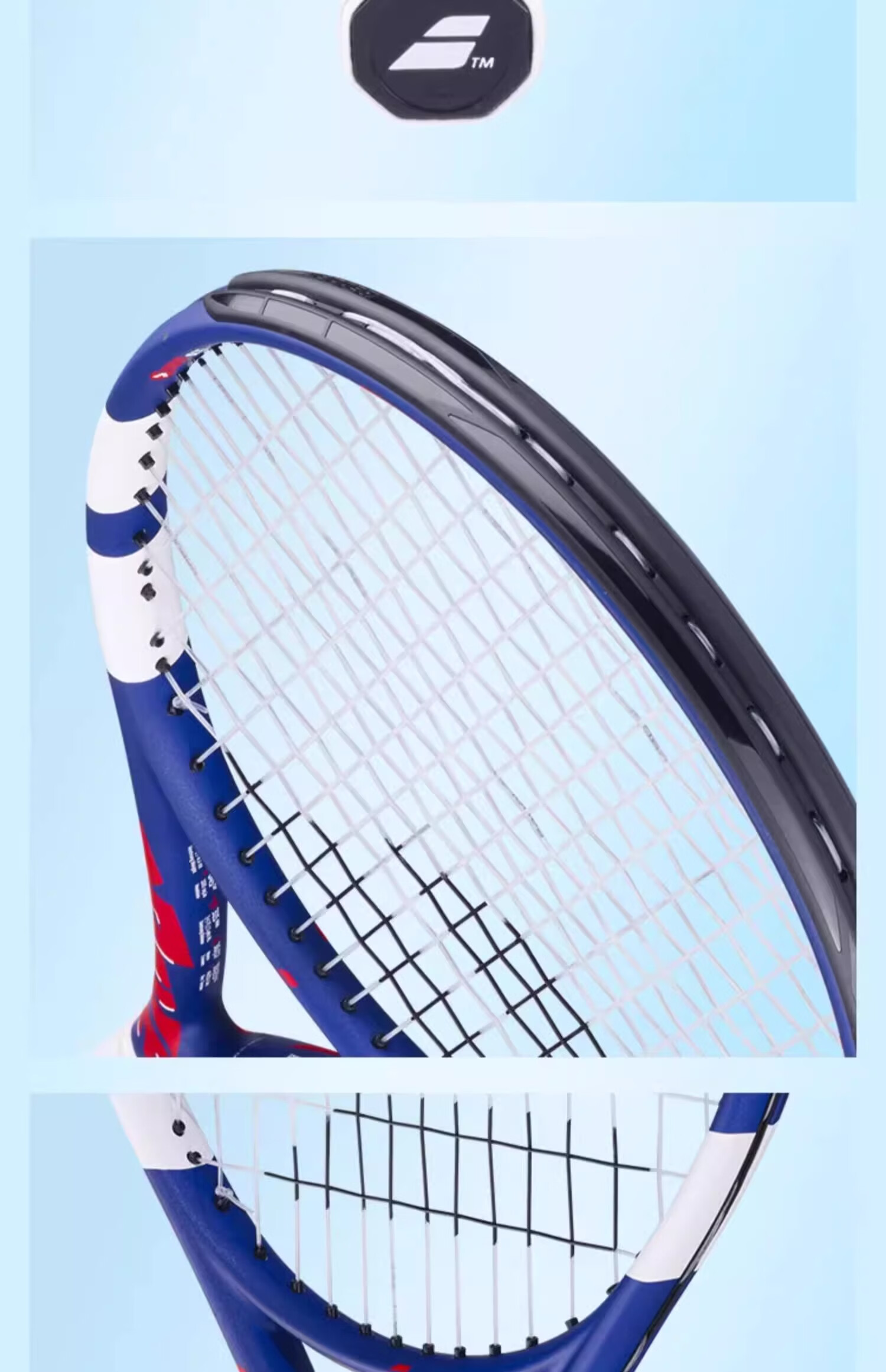 Babolat Tennis Racket, Model 25, for Children And Teenagers, Beginner All-In Tennis Racket, Babolat DRIVE JR 2