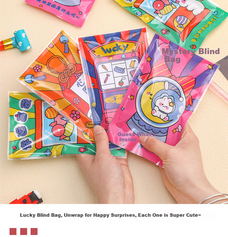 JEPPE Elementary And Middle School Student Reward Blind Bags, 50 Packs of Small Gifts, Class Surprise Bags, Kindergarten Graduation Party Favors, Stationery Blind Boxes, Sharing Rewards for The Whole Class, Exam Essentials, College Entrance Exam Must-Haves 3