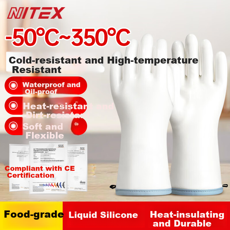 SHENGLI NITEX® Heat-Resistant Gloves, Cold-Resistant And Low-Temperature Industrial Liquid Silicone Anti-Scalding Gloves, -50℃~350℃, White GHXG350, XL Size, 1 Pair