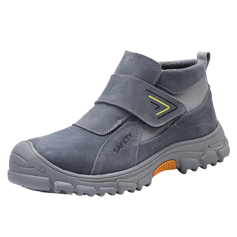 Jingtu Electric Welder Labor Protection Shoes Men's Steel Toe Anti-Smash Anti-Puncture Wear-Resistant Durable Safety Work Shoes 3027GY Size 44