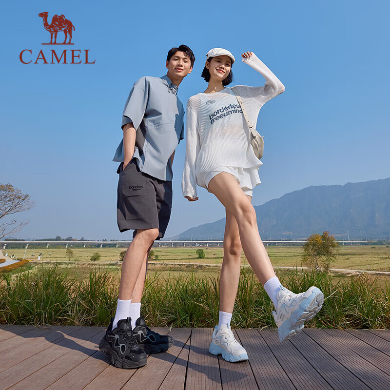 CAMEL Thic-01311276