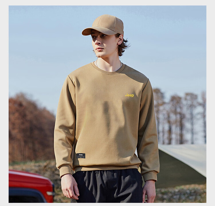 JEEP [Containing Mulberry Silk & Embroidery] Men's Sweatshirt, Solid Color, Loose Fit, Casual Sports T-Shirt, Dark Gray, XL 14