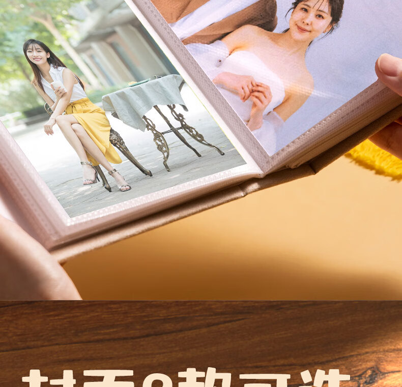 Deli Photo Album 5-inch (100*137.5mm) 100 Sheets Family Album Couple Travel Album Memory Book Children's Growth Record Orange PQ856 8
