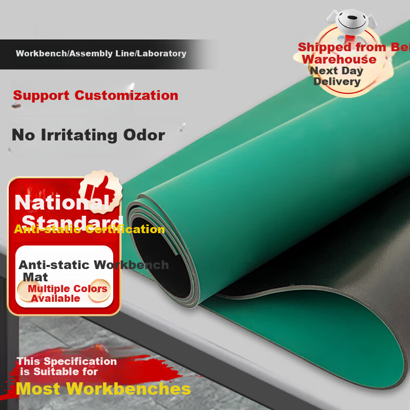 Andatong Anti-Static Desk Mat, Static-Proof Rubber Floor Mat for Factory, Laboratory Workbench Mat, Repair Table Cloth, Desk Pad, 0.6m*1.2m*2mm/cut to Size