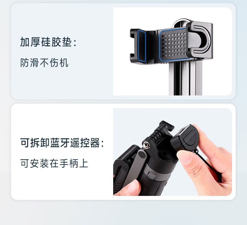 NEEWER Selfie Stick Magnetic Tripod Extendable Travel Phone Stand Floor-Standing Device 360-Degree Rotation Fully Automatic Multifunctional Shooting Live Streaming Anti-Shake Gimbal 10
