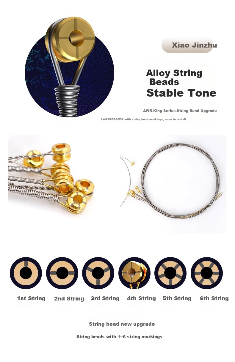 ALICE AWR58 Electric Guitar Strings, Electroplated Rust-Resistant Electric Guitar Strings, 1 Set of 7 Pieces 6