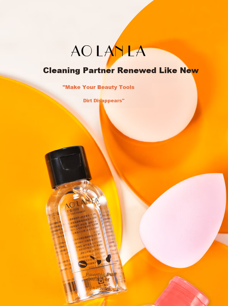 AOLANLA Makeup Sponge Cleanser, Foundation Brush And Cosmetic Brush Cleaner, Cosmetics Cleaning Solution, 50ml 1