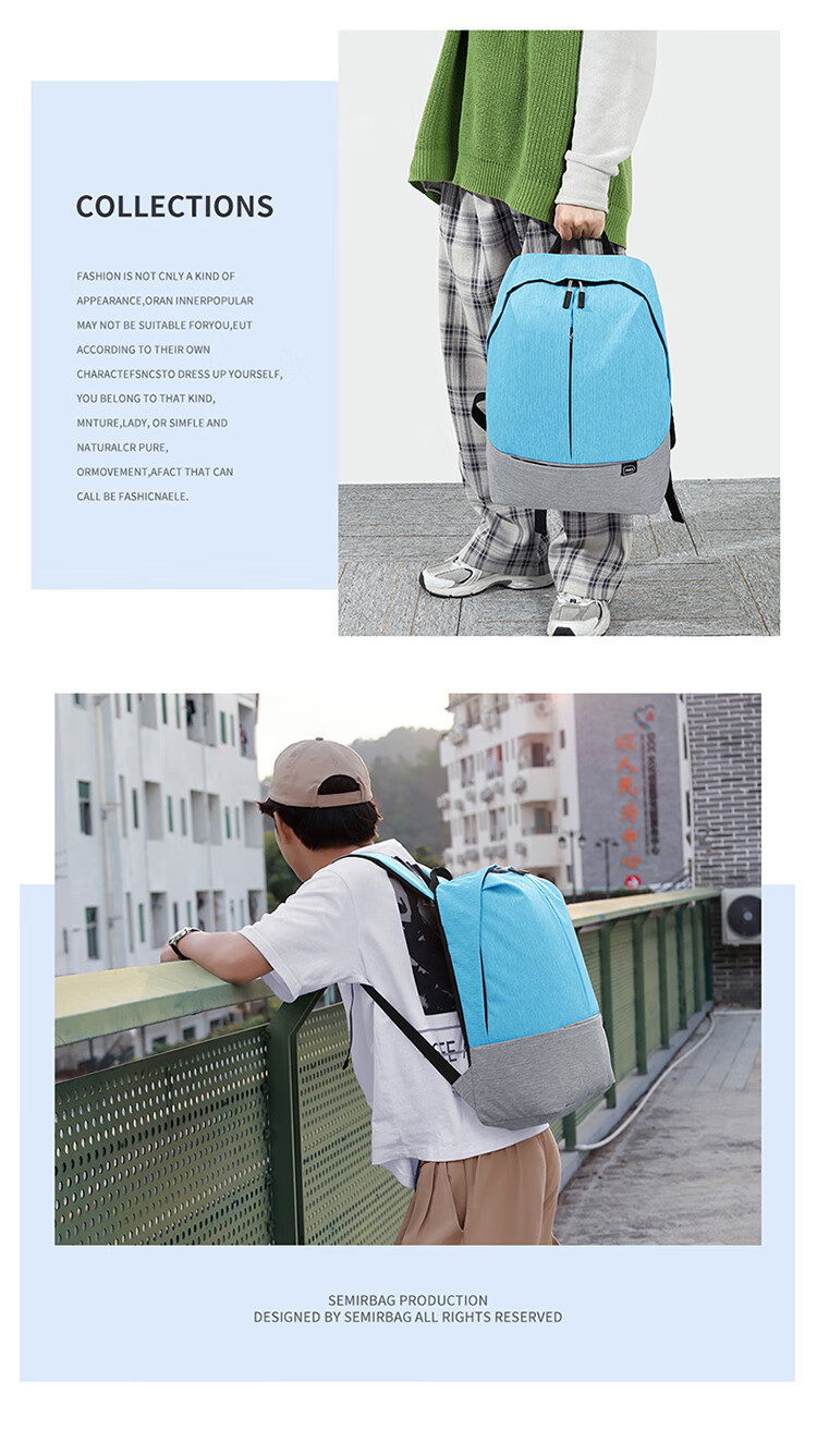 BUBM Laptop Storage Bag, Simple Large Capacity Business Travel Backpack with Multiple Pockets for Commuting And Leisure, Unisex, Small Size 1