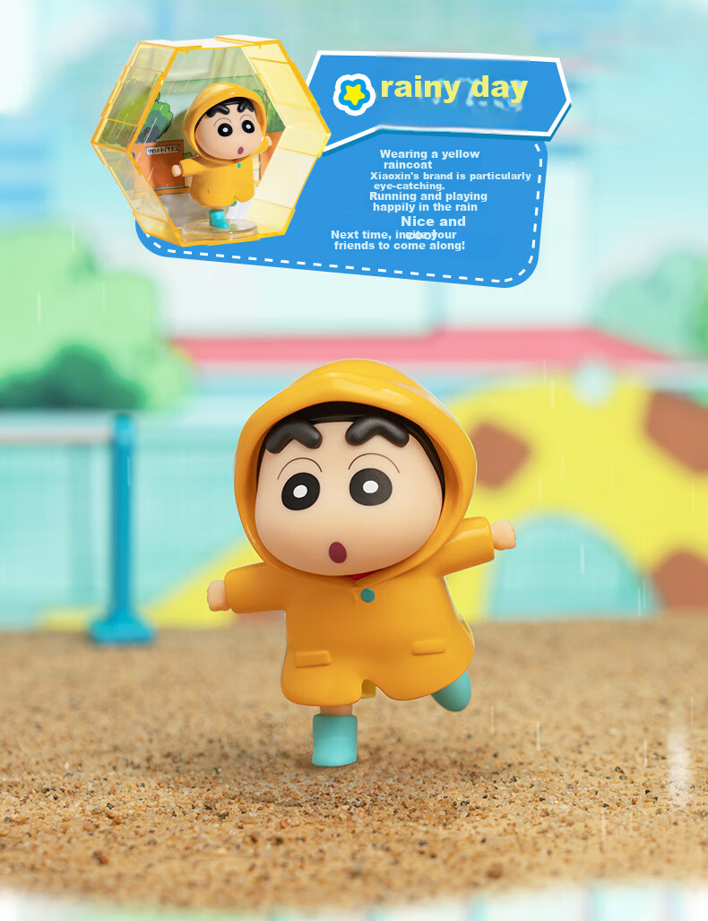 LDCX Crayon Shin-Chan Merchandise Toys for Boys And Girls, Figurines, Desktop Ornaments, Gift Boxes, Birthday And Christmas Presents 6