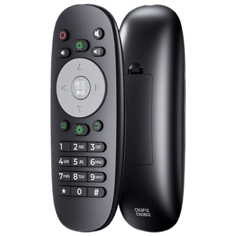 Beishi Remote Control for Hisense TV CN3B12 Universal CN3F12 LED32/42/50/55K360X LCD TV Remote with Battery Included