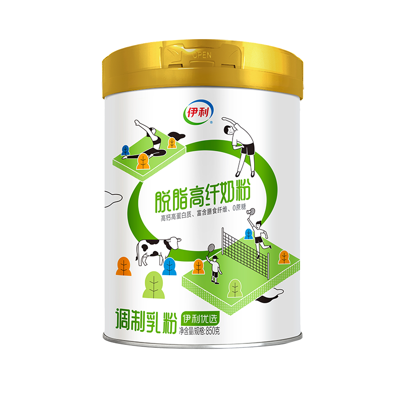 伊利脱脂高纤全家奶粉 成人奶粉 脱脂奶粉 送礼 营养高钙高蛋白 850g