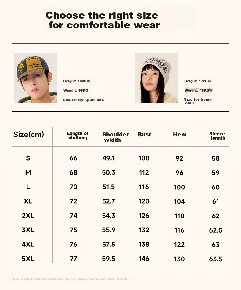MINISO Thickened Lamb Fleece Hoodie Men's Winter Cold-Resistant Warm Heavyweight Versatile Pullover Light Beige XL 28