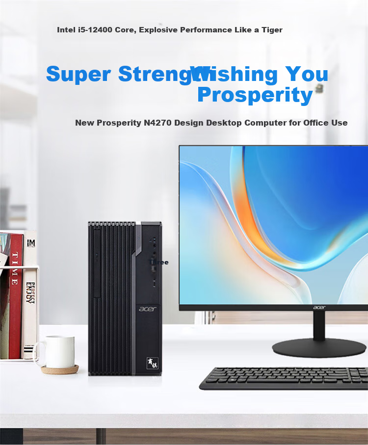 Acer Shangqi Desktop Computer Host (Core Ultra U5_225, 16GB RAM, 1TB SSD) Office Business Home Use 1