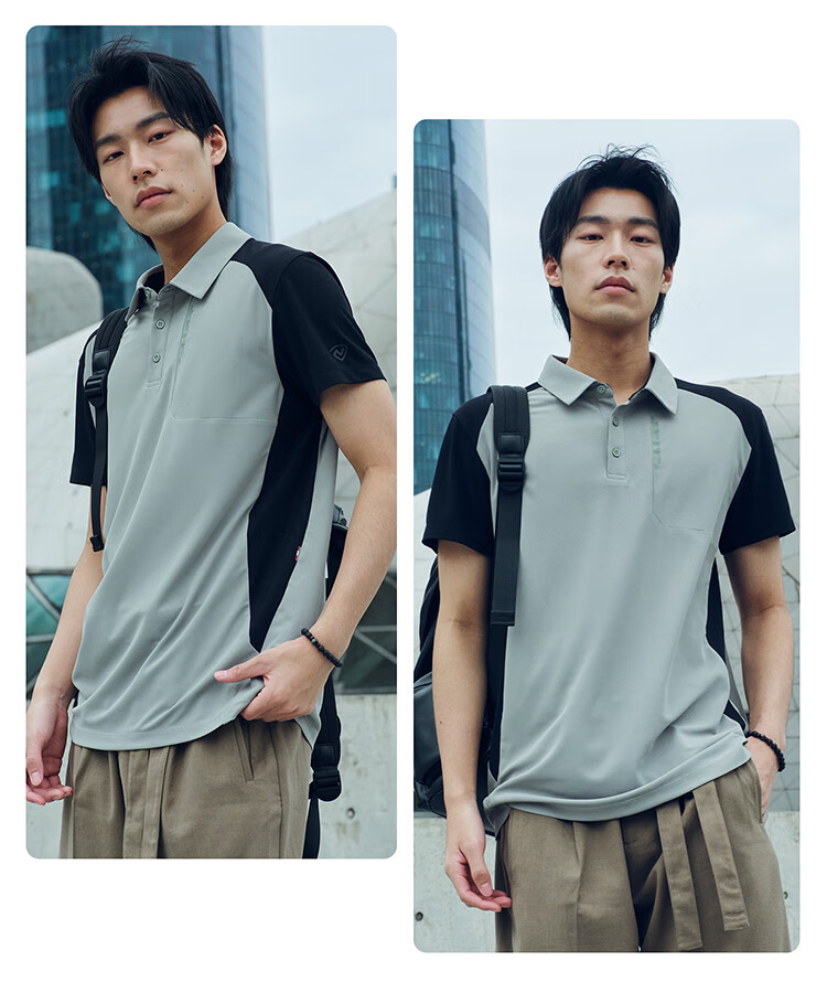 NORTHLAND COOLMAX Quick-Dry Sun Protection Polo Shirt, Outdoor Breathable Antibacterial Elastic Collar Short-Sleeve T-Shirt for Me 7