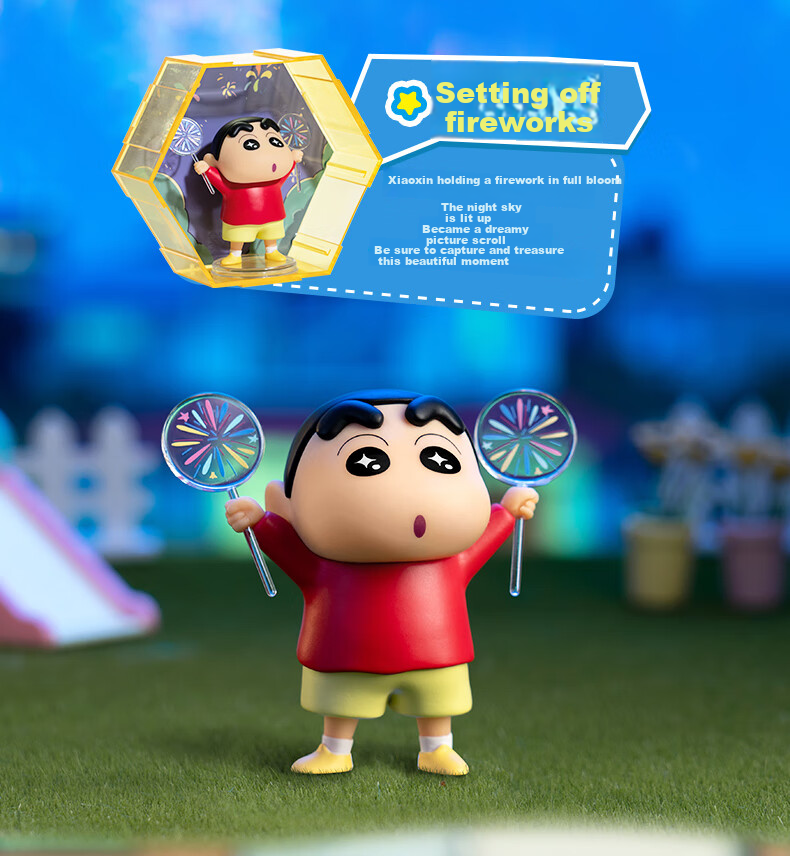 LDCX Crayon Shin-Chan Merchandise Toys for Boys And Girls, Figurines, Desktop Ornaments, Gift Boxes, Birthday And Christmas Presents 8