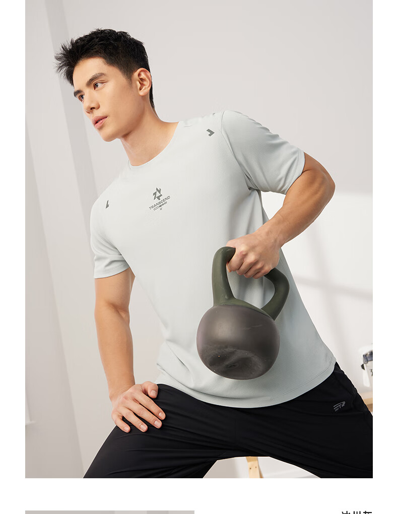 361° Men's Short-Sleeve T-Shirt, Summer Quick-Dry Sportswear, Casual Running Fitness Loose Top, Half Sleeve, 652524130-1 10