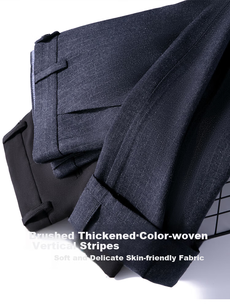 FIRS Men's Casual Pants with Brushed Thick Vertical Stripes, Autumn And Winter Warm Mid-Rise Straight-Leg Everyday Versatile Trousers 1
