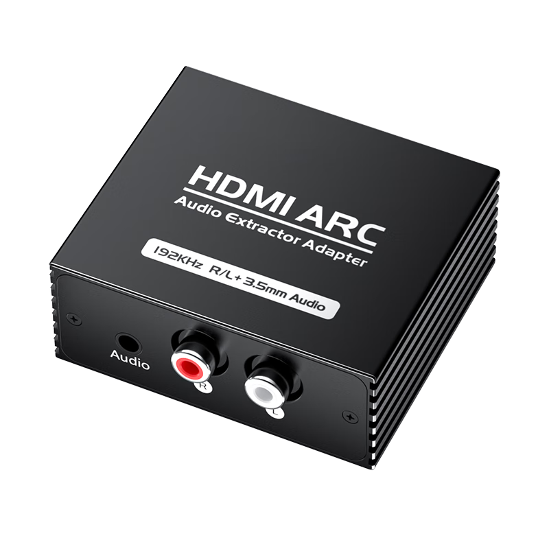 KELEPU HDMI ARC Audio Converter, Audio Cable TV HDMI to Audio Adapter, Suitable for Xiaomi/Hisense/TCL High-Definition HDMI to Speaker Connectio