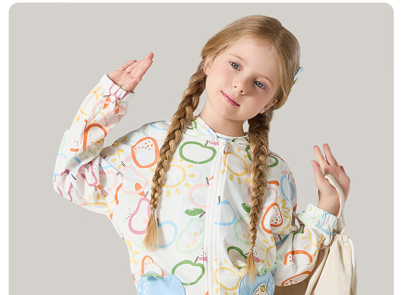 Huanxixiaoxiong Children's Jacket, Baby Spring And Autumn Lightweight Breathable Coat, Infant Clothing, Early Autumn Outerwear, New Style 24